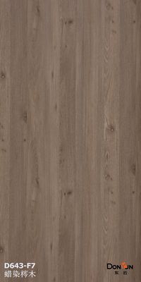 خرید ورق فنیر گردو آمریکایی چوب یک تاج Recon فنیر درب پوست 0.25mm ضخیم online manufacture