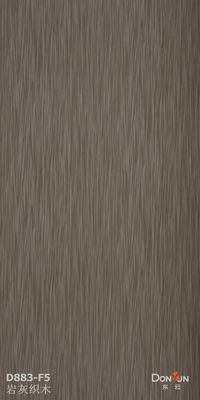 کیفیت  Walnut Wood Veneer Sheets For Exterior Doors One Crown Recon  E2 Glue کارخانه