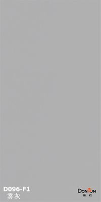 خرید 0.15mm ضد آب چوب دانه PVC تزئینی Melamine کاغذ صفحه فیلم برای مبلمان online manufacture