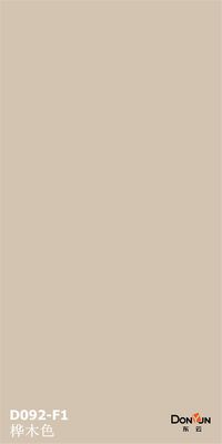 خرید 18mm Melamine روبرو MDF Board E1 E2 E0 کاغذ استاندارد چوبی Melamine online manufacture