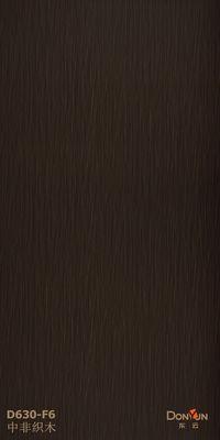 بافت چوب ضد آب پنل Hpl فشارهای بالا لاستیک فشرده Hpl Formica Hpl ورق 6mm